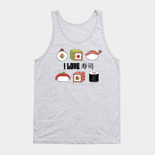 Sushi Holic Tank Top